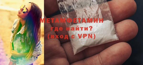 мдпв Михайловск
