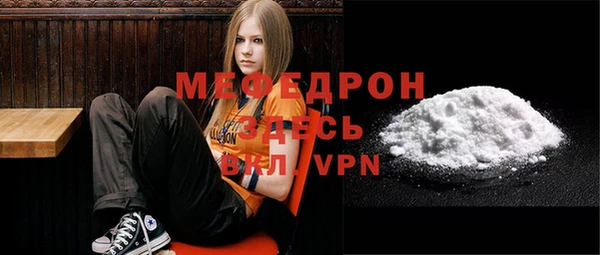 шишки Михайловка