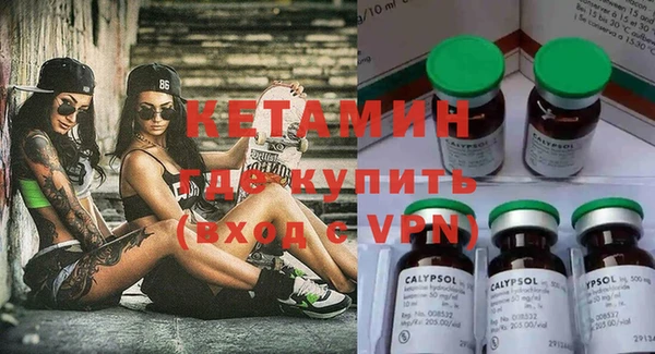 скорость Михайлов