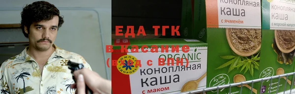 шишки Михайловка