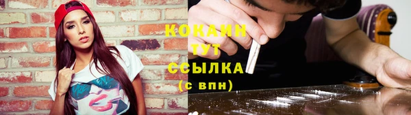 скорость Михайлов