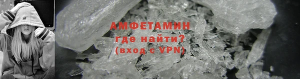 скорость Михайлов