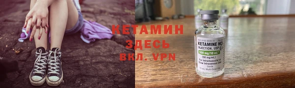 марки lsd Медногорск