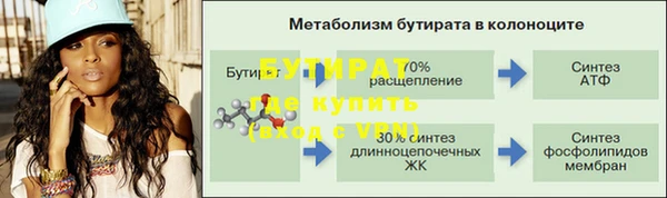мдпв Михайловск