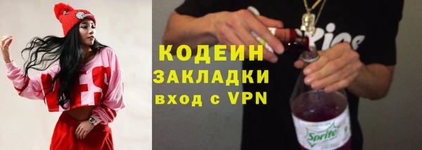 скорость Михайлов