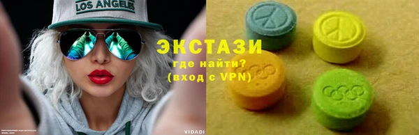 мдпв Михайловск