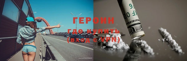 мдпв Михайловск