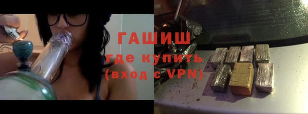 скорость Михайлов