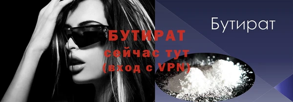 мдпв Михайловск