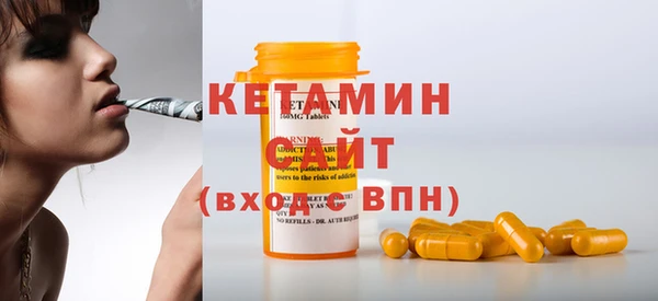 мдпв Михайловск