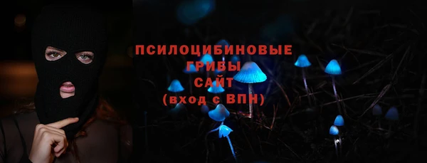 скорость Михайлов