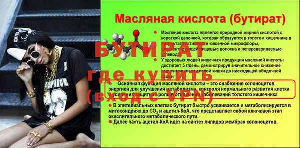 мдпв Михайловск