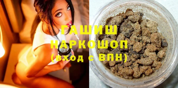 альфа пвп Медвежьегорск