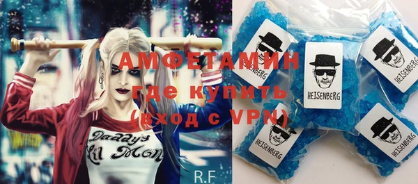 мдпв Михайловск
