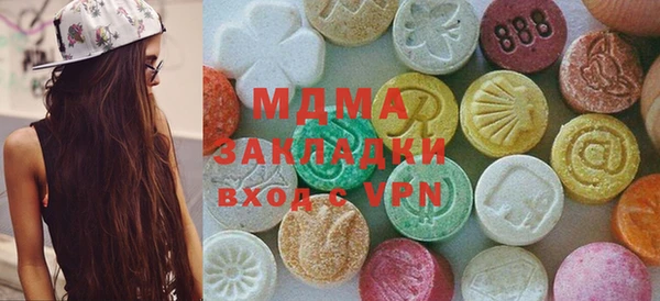 мдпв Михайловск