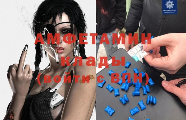 мдпв Михайловск