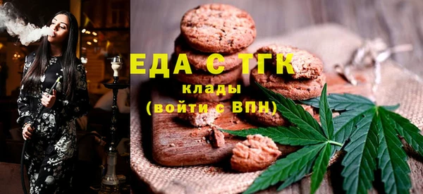 ешки Баксан