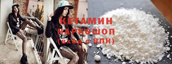 скорость Михайлов