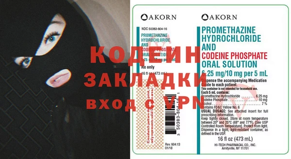 мдпв Михайловск