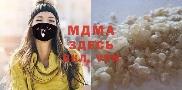 скорость Михайлов