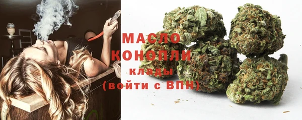 скорость Михайлов