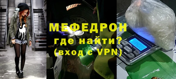 шишки Михайловка