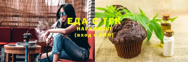 скорость Михайлов