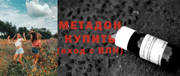 скорость Михайлов
