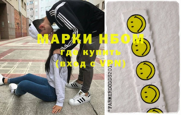 мдпв Михайловск