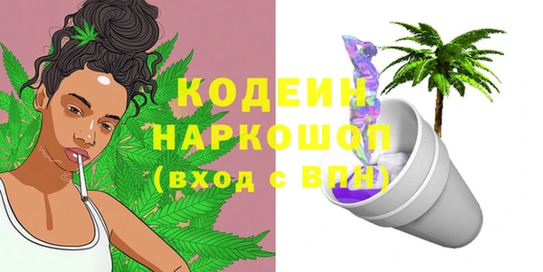 скорость Михайлов