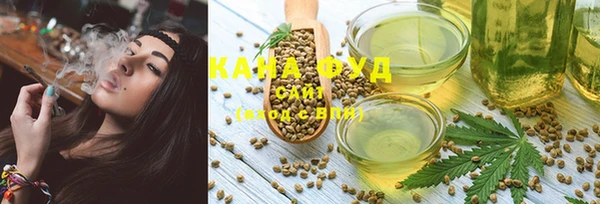 шишки Михайловка