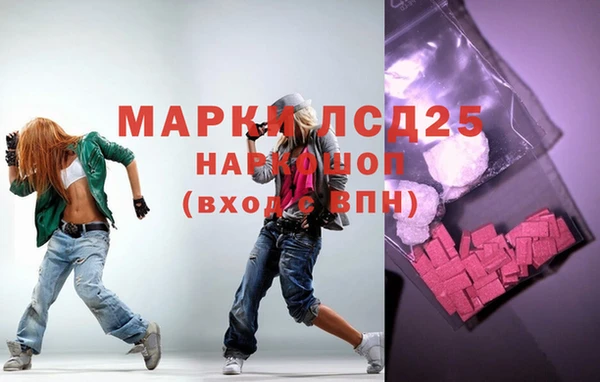 скорость Михайлов