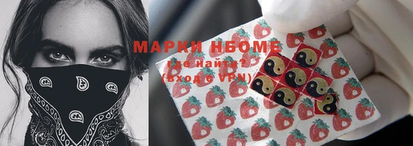 скорость Михайлов