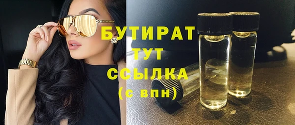 мдпв Михайловск