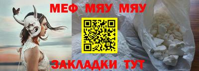 амф Апрелевка