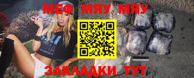 амф Апрелевка