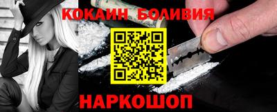 скорость mdpv Жуковский