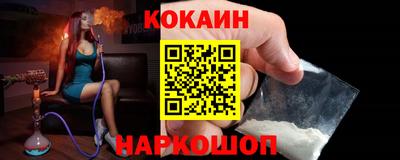 герыч Заводоуковск
