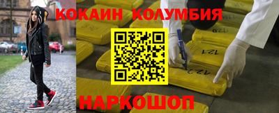 амф Апрелевка