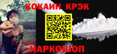 герыч Заводоуковск