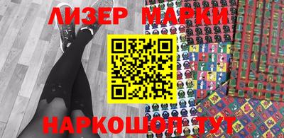 скорость mdpv Жуковский
