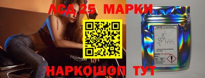 ПСИЛОЦИБИНОВЫЕ ГРИБЫ Азнакаево