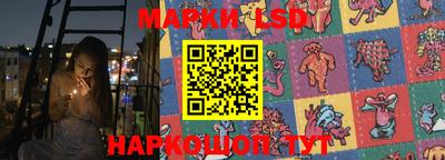 мефедрон мука Аргун