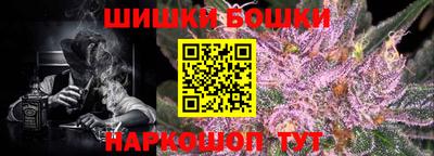 мяу мяу кристалл Заволжье