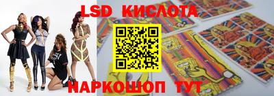 скорость mdpv Жуковский