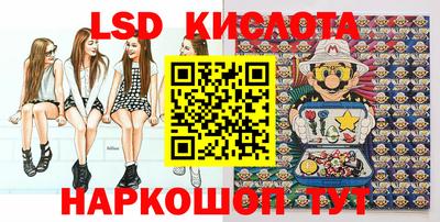 ешки Апшеронск