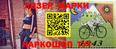 ешки Апшеронск