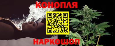 мяу мяу кристалл Заволжье