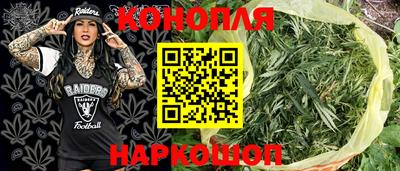герыч Заводоуковск