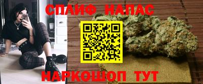 экстази Абакан